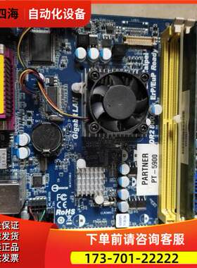 华擎 AD425PV 收银 工控 ITX主板 PT-5900 集成 上海【议价】