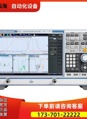 R&S罗德与施瓦茨ZNC ZND ZVL13 ZVL6 ZNL3 ZVLE4 ZVB8 网络分析仪