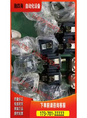 汇川伺服套装 IS620NS7R6I 电机ISMH3【议价】