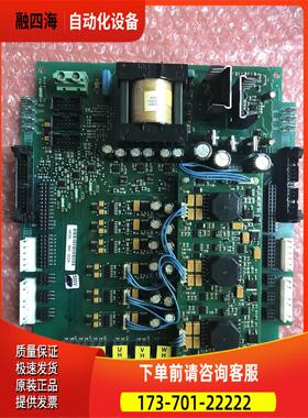 伟肯VACON变频器用电源板PC00487G 483N 483G 【议价】