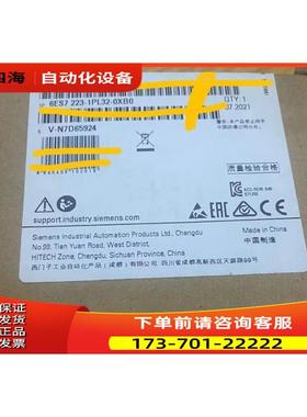 /SM1223，号是223-1PL32-0XB0，【议价】