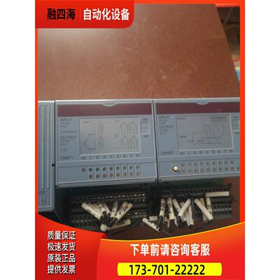 贝加来模块 7Dm465.7【议价】