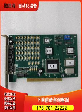 Leadtech 雷赛 DMC1000-FX 卡出【议价】