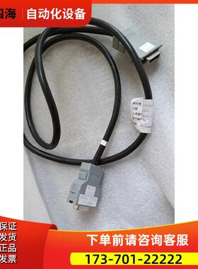 2042-T015L=1MB,/【议价】