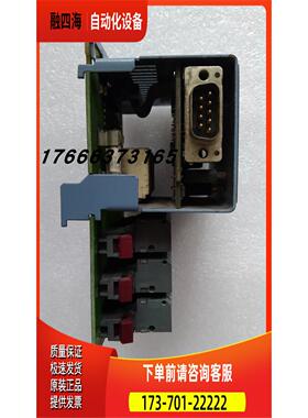 贝加莱 7DO720.7 DO720 实物 【议价】