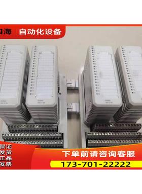 ABB DO840模块3BSE020838R1 底座TU842 3BSE020850R1【议价】