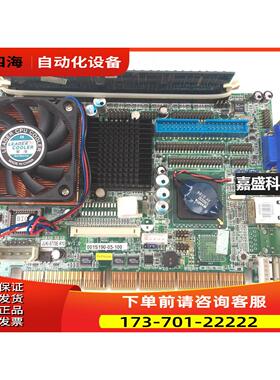 IEI 威达 工控机主板 JUKI-6770E-R10 半长卡 【议价】