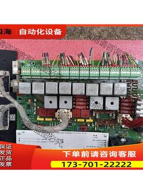 莱默尔E L探边PK5501控制器 电机电眼，， 【议价】