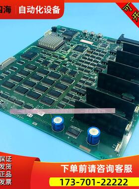 日立电梯配件电子板M32B-SMPU2 R-U30004378【议价】