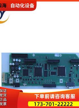 6SE70变频器CUCP ASIC控制板主板A5E00444036【议价】