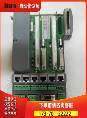 ICS底座T9100 00A0EC44319E出【议价】
