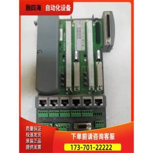 ICS底座T9100 00A0EC44319E出【议价】