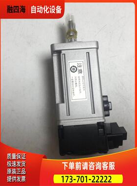R88M-K10030T/K20030T/K40030H/K75030T/-S2/-BS2/-B0S2/-Z【议价