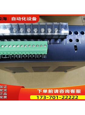 包装东方步进FSP200-3FSP200-3，【议价】