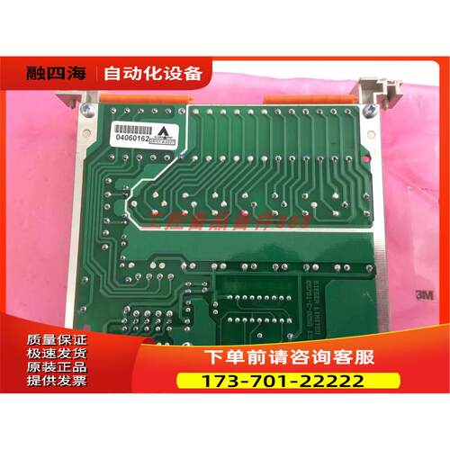 Sieger 05701-A-0327，【议价】