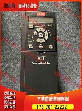 丹佛斯变频器134F2974,实拍【议价】