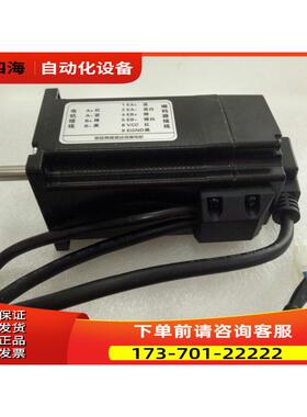 研控科技YAKO闭环步进电机YK257EC76D1-KZ01 /YK257EC76D1-XL2000