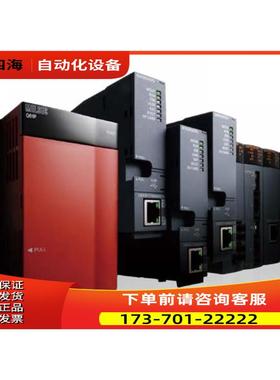 Q12H，Q10UDH，Q13UDH，Q13UDV，Q10UDEH【议价】