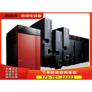Q12H，Q10UDH，Q13UDH，Q13UDV，Q10UDEH【议价】