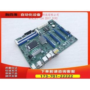 工作站 工业主板 1150针 华擎ASROCK 议价 新 C226