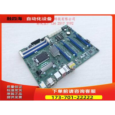 华擎ASROCK C226 WS+ 工作站 工业主板 1150针 新【议价】