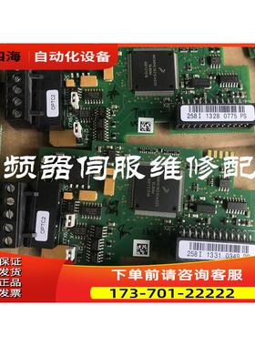 VACON变频器通讯卡OPTC2 258I 258J PC00258C 详【议价】