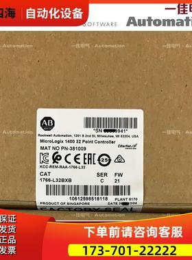 AB 1764-28BXB 1756-CN2R 1763-L32AWA 1766-L32BXB 【议价】