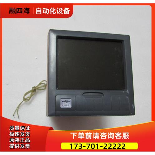 记录仪 CX708BR82P15 有1台 +出【议价】