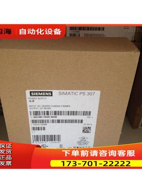 6ES7322-1BH01-0AA0SM322输出模块6ES73221BH010AA0【议价】