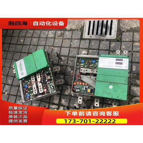 M700RGB14 CT直流调速器 250KW 包 【议价】