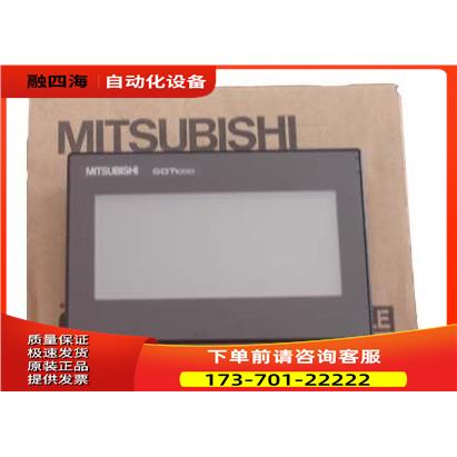 触摸屏A951GOT-LBD【议价】