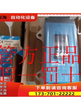 1027325 DT10-P10B5SICK西克1040012 DT20-P214B【议价】