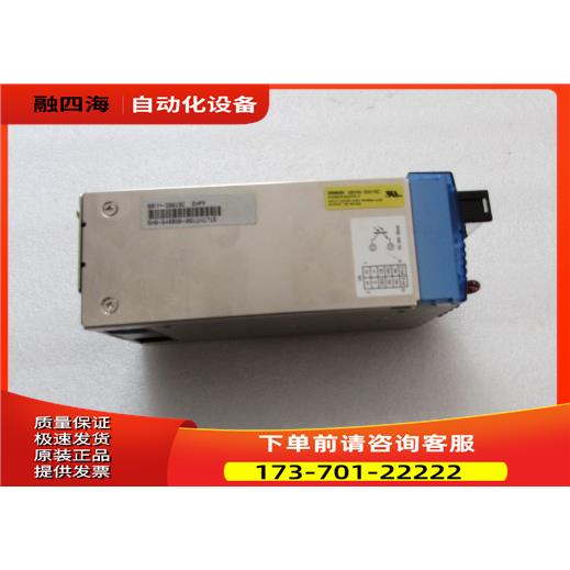 电源 S8VM-30015C 一台出【议价】