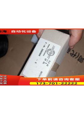 PLE 40 ，i=8 OP 02 ，2082668【议价】