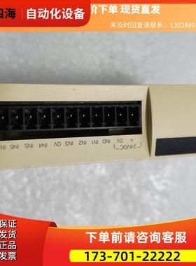TM2AMI8HT模拟量模块TM2AM18HT 商品 下单【议价】