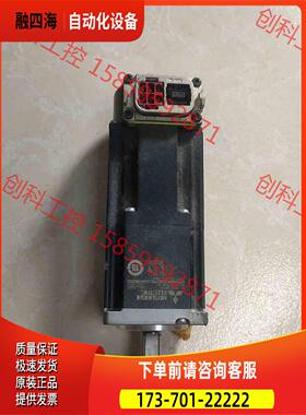 电机HK-KT13WBJD-S920063实拍【议价】