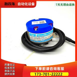 主机多摩川编码器TS5246N556 OIH48-8192P60-L6-12V/【议价】