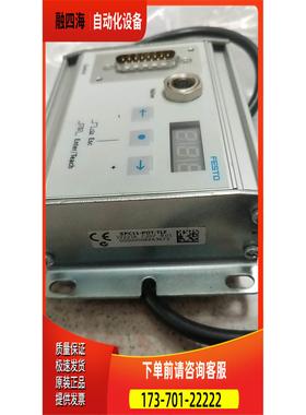 包装费斯托 FESTO 192216 SPC11-POT-TLF 【议价】