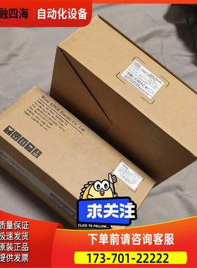 信捷伺服器MS6H-60CS30BZ1-20P4带刹车 DS5L1-20P4-PTA【议价】