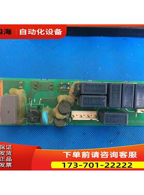 A74AX55D和BC186A686G54变频器A700-F740滤波吸收板防雷板【议价