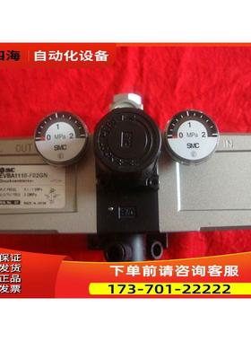SMC调压阀 EVBA1110-F02GN【议价】