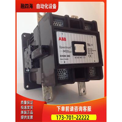 ABB EHDB280-21-11【议价】