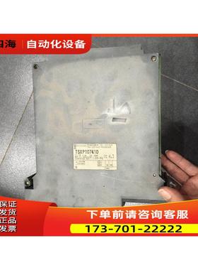 TSX10740/TSXP107410 TSXRAM25616 TSXP4730 PLC 【议价】