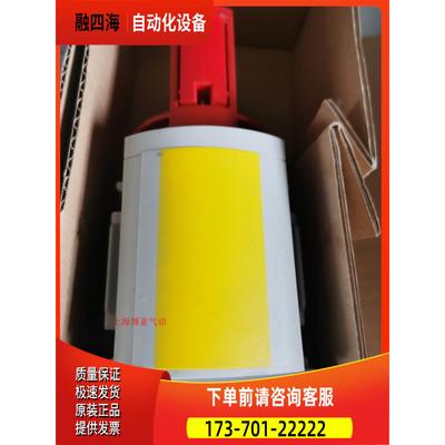 FESTO 费斯托 开关阀 MS6-EM1-1/2-R-SA 571429 【议价】