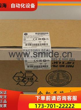 MicroLogix1200系列 1762-OW8 ABPLC 1762OW8议【议价】