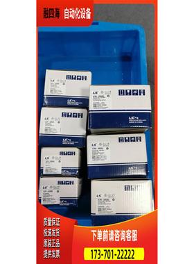 K7M-DR30U K7M-DRT40U LS PLC模块 【议价】