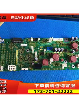 PN072411P2变频器ATV61和ATV71系列110KW-132kw检测板【议价】