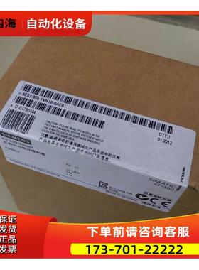 6ES7355-0VH10-0AE0S7-300模块 6ES73550VH100AE0【议价】