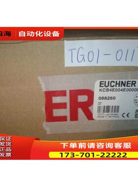 安士能 Euchner KCB4E004E000000X 098250摇柄开关【议价】