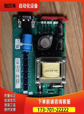 M34763B 230V REF34864 SS-1 94【议价】